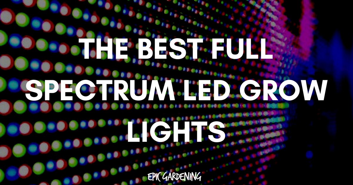 最佳全光谱LED生长灯